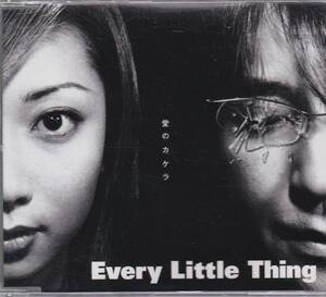 Every Little Thing 愛のカケラ　ＣＤ