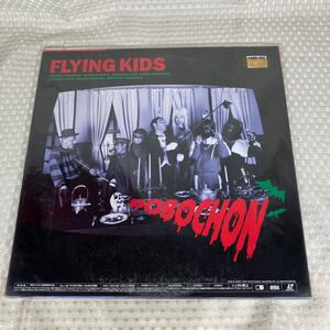 送料込 動作未確認 レーザーディスク FLYING KIDS オリジナルホラームービー DOBOCHON ビクター VILL-52