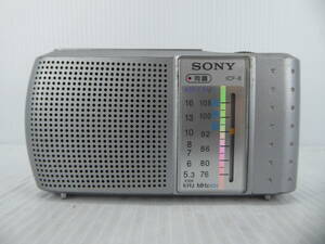 ★☆SONY ワイドFM対応 FM/AMコンパクトラジオ ICF-8 動作品 オマケ新品電池付き☆★