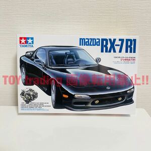 タミヤ模型 マツダ FD3S RX7 R1 1/24 MAZDA RX-7 R1 スポーツカーシリーズ No.116 プラモデル 未組立