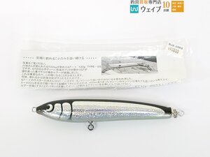 Carpenter カーペンター BC-γ 45-160 未使用品