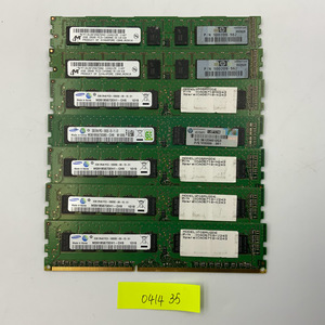 [サーバー用]Samusng等メーカー混在 2G 合計7枚セット メモリ メモリーPC3-10600E DDR3 1333 35