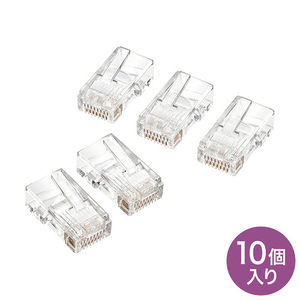 まとめ得 サンワサプライ RJ-45コネクタ より線用 10個入り ADT-RJ45-10N x [2個] /l