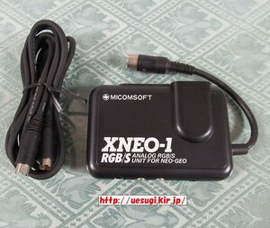 XNEO-1 RGB/S ネオジオ用アナログRBG/Sユニット☆動作確認済☆ NEOGEO