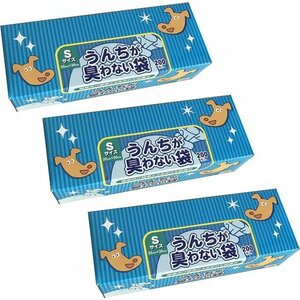 ☆人気商品 クリロン化成 うんちが臭わない袋BOSペット用 Sサイズ 200枚3箱セット blue 6