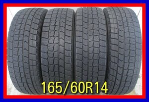 ■中古タイヤ■　165/60R14 75Q DUNLOP WINTERMAXX WM02 エブリイ トッポ ソリオ ワゴンRワイド等 激安 中古 冬タイヤ　送料無料　B324