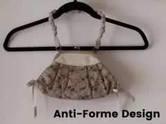 Anti-Forme Design アンチフォルムデザイン　バッグ