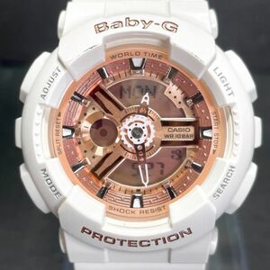 CASIO カシオ Baby-G ベビージー BA-110-7A1 腕時計 アナデジ クオーツ カレンダー 多機能 ピンク文字盤 新品電池交換済み 動作確認済み