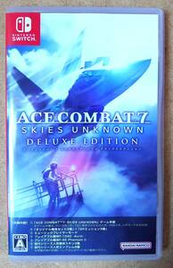 Switchソフト エースコンバット7 ACE COMBAT7 SKIES UNKNOWN DELUXE EDITION