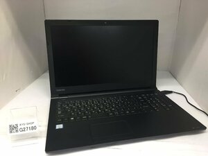 ジャンク/ TOSHIBA B65/M Corei5-8世代 メモリ4GB ストレージ無し 【G27180】