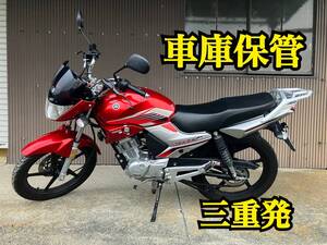 【車庫保管】YBR125　美車　ヤマハ　125ccバイク　低走行　ワンオーナー