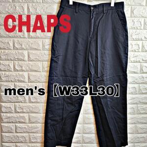 A61【CHAPS】チノパン【メンズW33L30】ネイビー