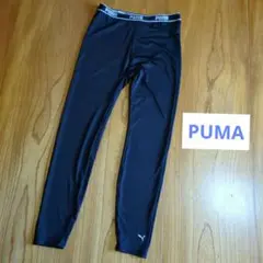 PUMA　ランニングタイツ