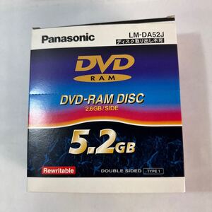 パナソニック (Panasonic) DVD-RAMディスク LM-DA52J 5枚入り1箱　B3