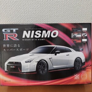 NISSAN GTR NISMO ホワイト ラジコン / ニッサン 日産 GT-R WHITE トイラジ スポーツカー　〓新品・未開封〓プライズ