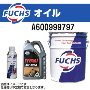 A600999797 FUCHS オイル エンジンオイル TITAN GT1 SAE 0W-30 容量1L 送料無料