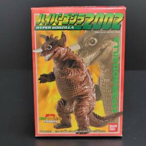 BANDAI バンダイ 食玩 2001 ハイパーゴジラ2002 バラゴン1965 組み立て塩ビ人形 未開封 未組立 管理番号YH-237