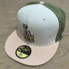 NEW ERA 7 1/2