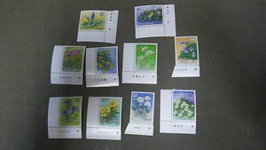 未使用切手　高山植物シリーズ　10種　カラーマーク　60円10枚　600円分