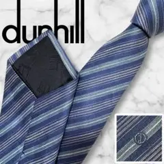 【美品】dunhill ネクタイ ストライプ ワンポイントロゴ ダメージ加工