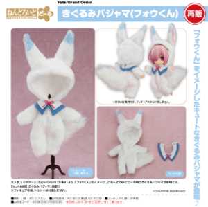 【新品/公式】Fate/Grand Order ねんどろいどどーる きぐるみパジャマ(フォウくん) 公式グッズ colleize