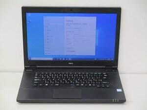 【1円スタート】NEC VKM17X-2 VKM17XBGE312SCL Core i5 8350U 1.7Ghz 8GB 500GB(HDD) DVD-ROM 15.6インチ HD (1366×768) Win10 Pro 64bit