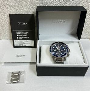 極美品 CITIZEN Eco-Drive DIVER