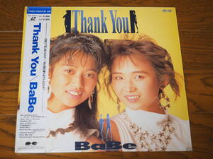 LD♪BaBe♪Thank You