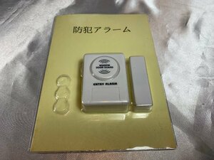 防犯アラーム　携帯用非常ベル　マグネット式　白　WHITE　