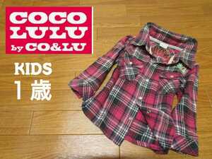 子供1歳 ベビー服◇COCOLULU◇ネルシャツ