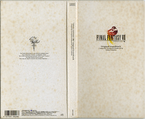 [CD] FINAL FANTASY Ⅷ Original Soundtrack