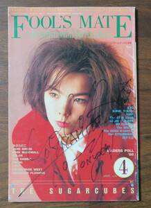 Dynamite Tommyサイン入フールズメイトCOLOR1989あぶらだこSONIC YOUTH4BO GUMBOS91BJORK/YBO2THE WELLS仲野茂+OKI餃子大王XTCストラマーズ