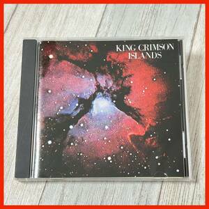 【RR11】KING CRIMSON キング・クリムゾン／Islands アイランド 国内盤