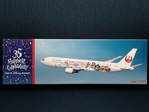 東京ディズニーランド 35周年記念 グランドフィナーレ 限定 JAL セレブレーションエクスプレス 飛行機 模型 ジェット機 2019 1/200