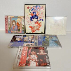 未検品 サクラ大戦 CD DVD まとめ売り 6点セット 銀座大帝国劇場 古いピアノ赤いカチューシャ いま嫁ぐ日に 桜華絢爛