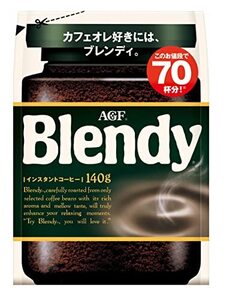 AGF(エージーエフ) ブレンディ 袋 140g インスタントコーヒー 水に溶けるコーヒー カフェオレ