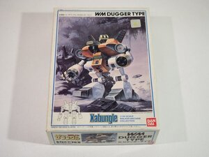 ☆B0834☆未組立・説明書欠品★バンダイ 1/144 ダッガータイプ 戦闘メカ ザブングル