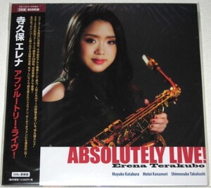 ☆ 新品未開封 ☆ King International / 寺久保エレナ Absolutely Live! / 45rpm 180g 2LP