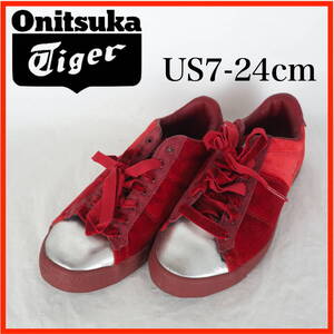 OK0424*Onitsuka Tiger*オニツカタイガー*レディーススニーカー*US7-24cm*赤