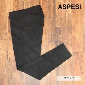 春夏/ASPESI/52サイズ/美脚チノ パンツ CP42 FUNZIONALE ハリ コシ◎ 無地 ベーシック 万能 新品/黒/ブラック/if121/