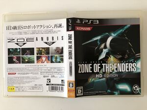 B28427　ZONE OF THE ENDERS HD EDITION (通常版) - PS3