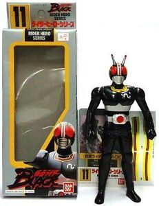 中古フィギュア 仮面ライダーBLACK 「仮面ライダーBLACK」 ライダーヒーローシリーズ11