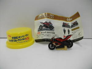 ★☆未使用 FIREオンリーワンバイクコレクション ヨシムラ　GSX-R 1000☆★