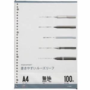 【新品】（まとめ）マルマン ルーズリーフ L1106H A4 無地 100枚〔×10セット〕