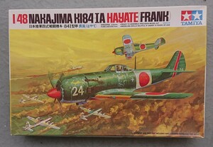 1/48 タミヤ 日本陸軍四式戦闘機 疾風 未組立