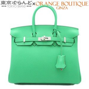 101738821 エルメス HERMES バーキン 25 W刻印 ヴェールコミック シルバー金具 トゴ 2024年 ハンドバッグ レディース 未使用