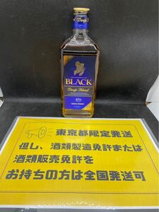 『東京都限定発送』ニッカ ブラックニッカ ディープブレンド 45度 700ml 検山崎白州響竹鶴マッカラン12年18年21年25年30年 古酒 ウイスキー