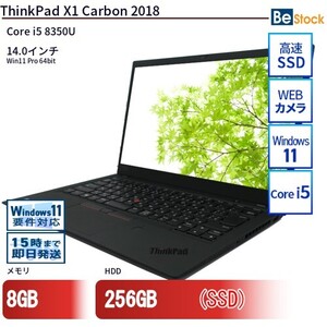 中古 ノートパソコン Lenovo レノボ ThinkPad X1 Carbon 2018 20KGS0UT00 Core i5 メモリ：8GB 6ヶ月保証