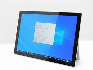 【1円スタート】Microsoft Surface Pro 1796 Core i5 7300U 2.6Ghz 8GB 256GB(SSD) 12.3インチ (2736×1824) マルチタッチ Win10Pro