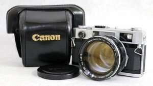 １円～【フィルムカメラ】極美品 キャノン CANON 7S CANON LENS 50mm 1:0.95 純正革ケース付き